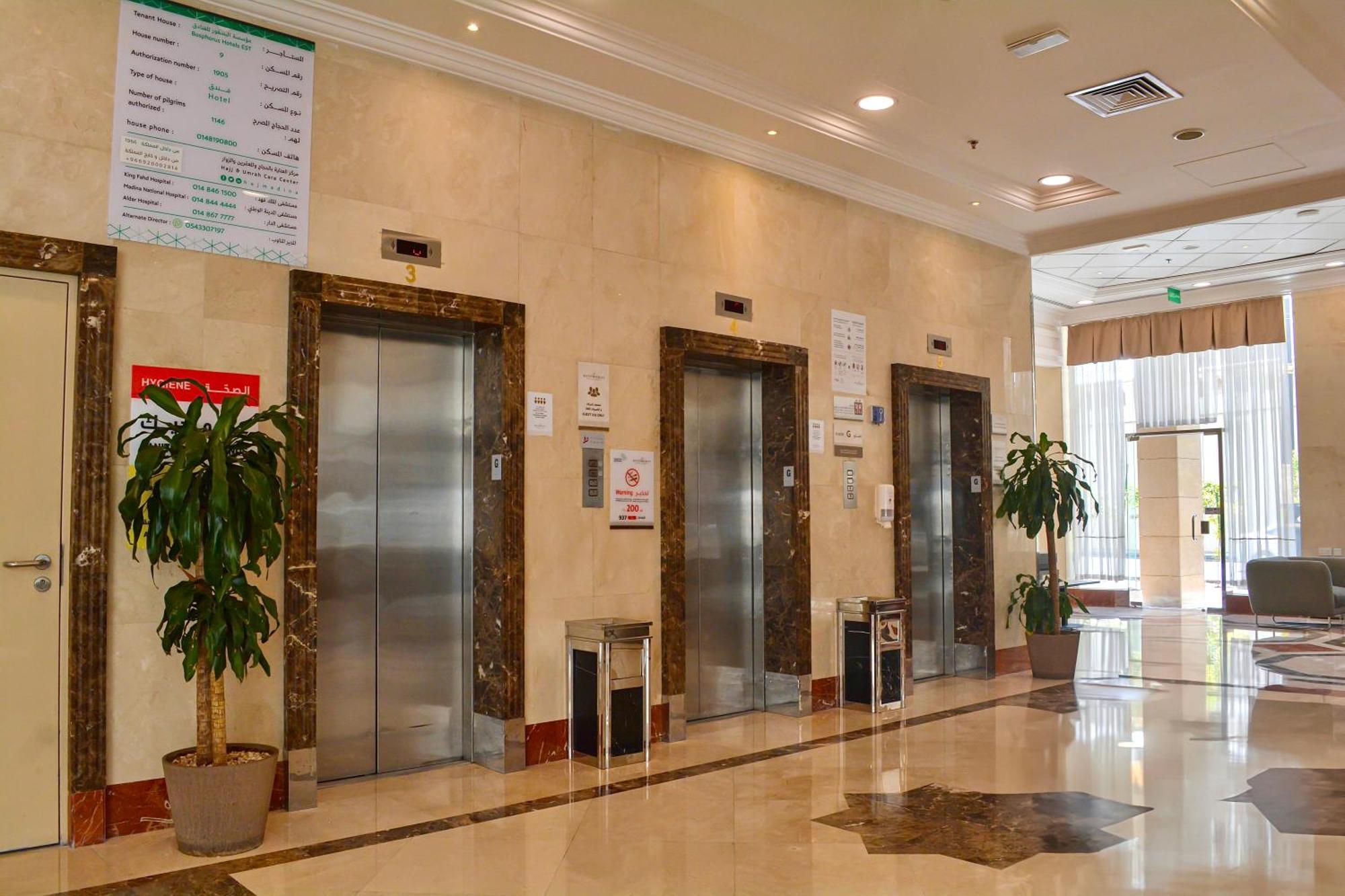 Le Bosphorus Hotel Two Medina Kültér fotó