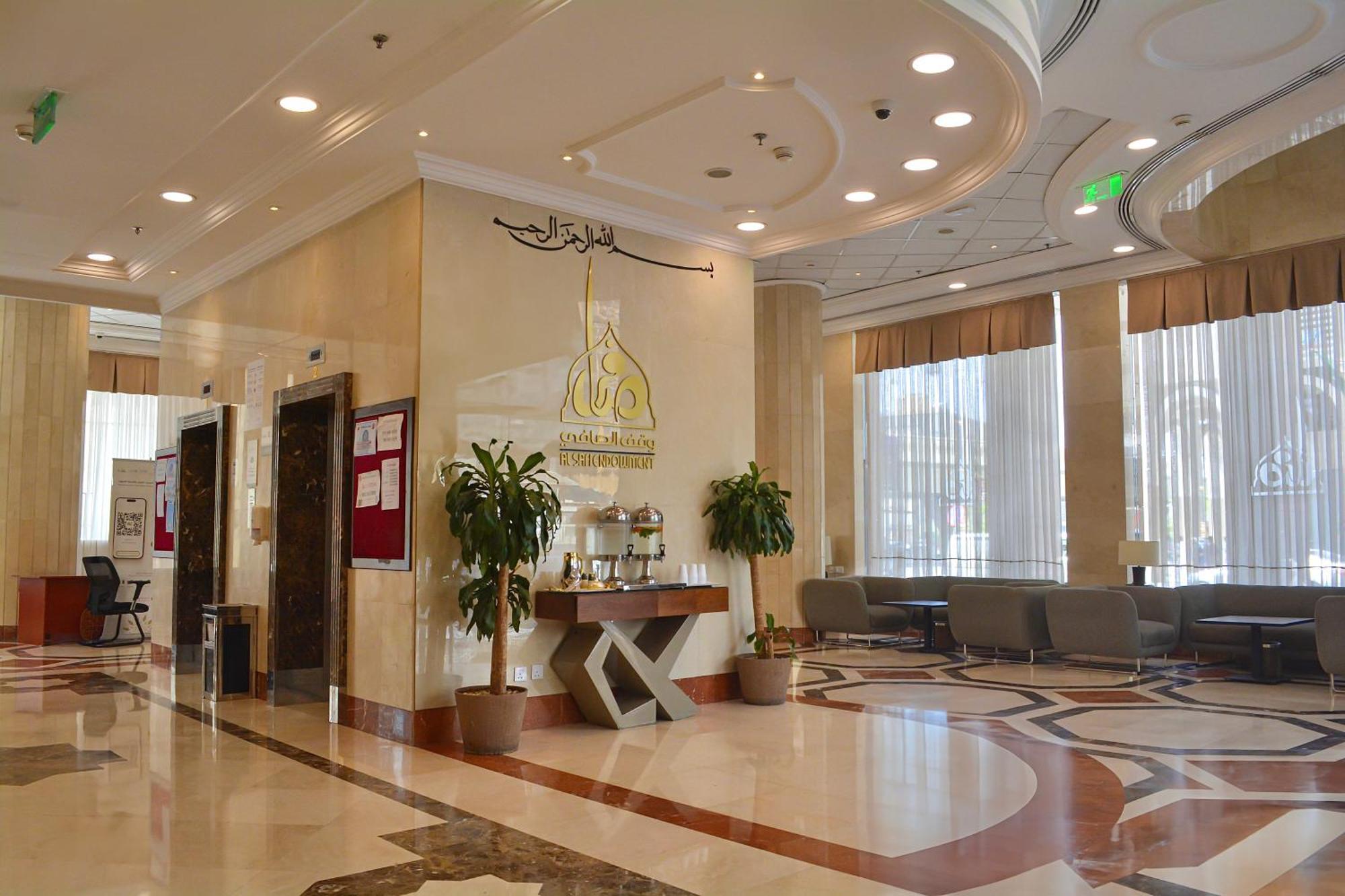 Le Bosphorus Hotel Two Medina Kültér fotó