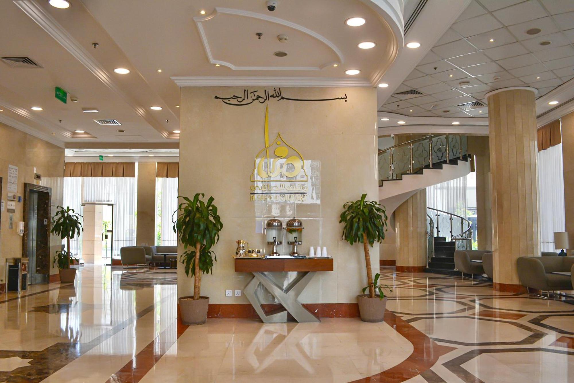 Le Bosphorus Hotel Two Medina Kültér fotó