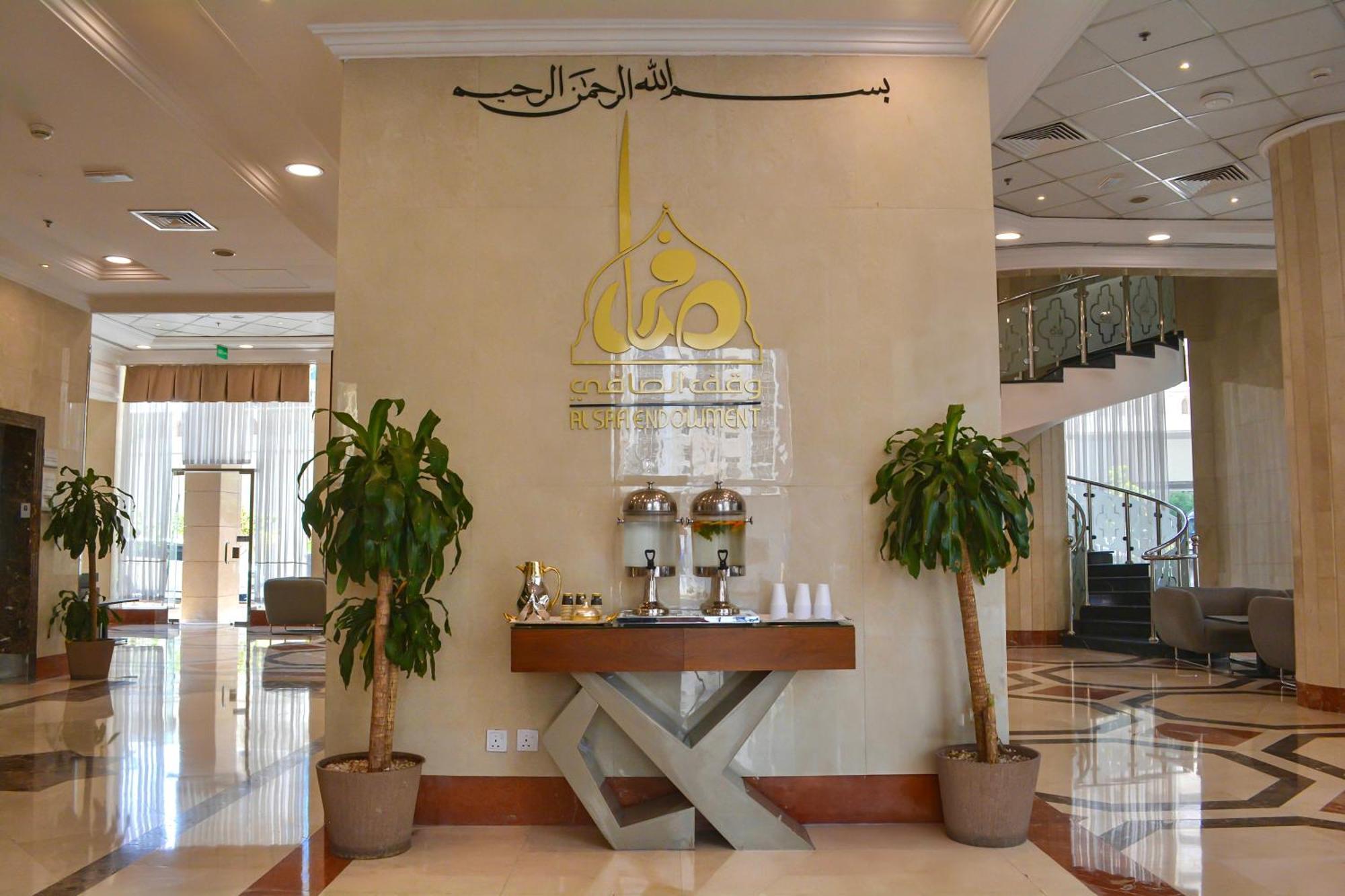 Le Bosphorus Hotel Two Medina Kültér fotó