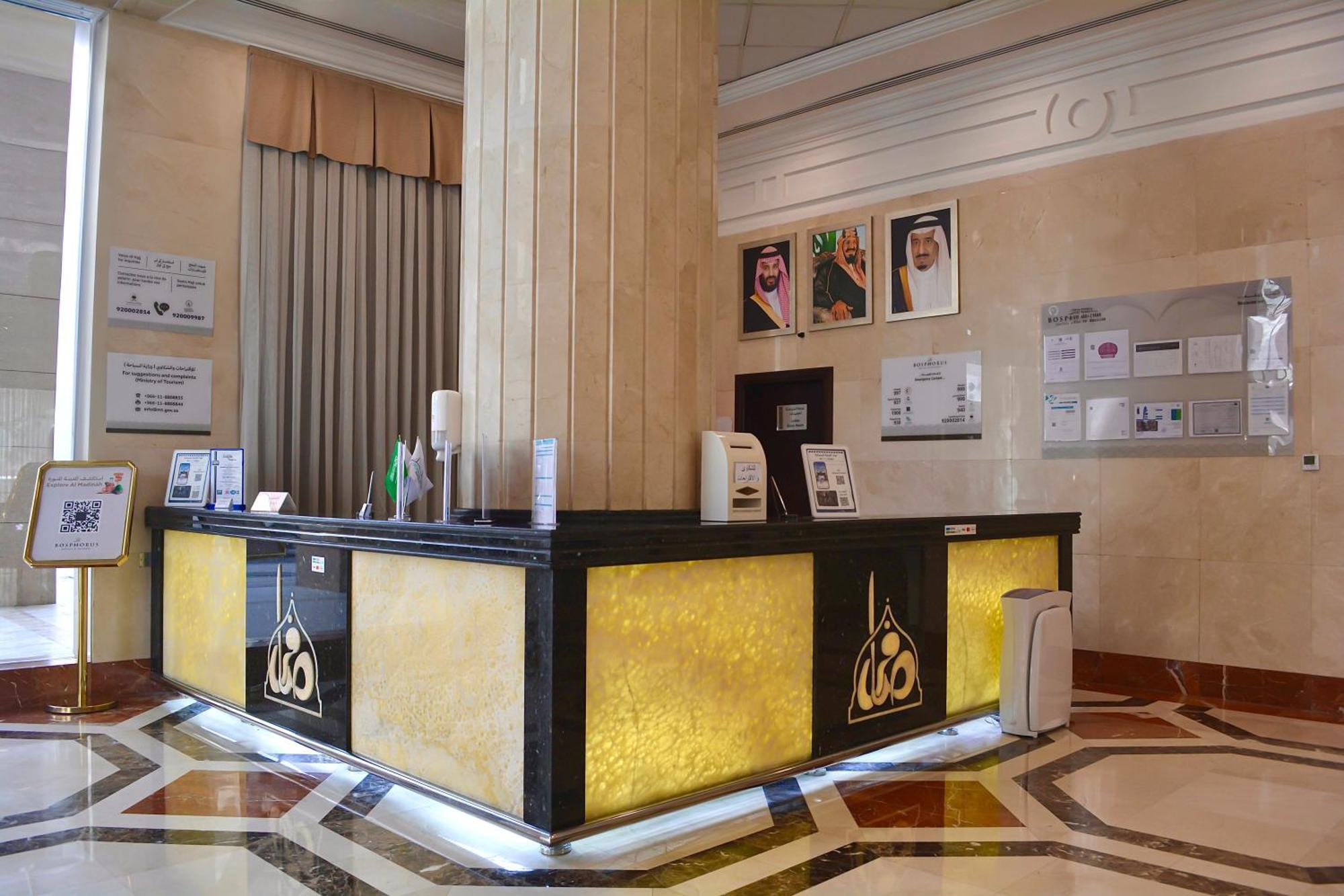 Le Bosphorus Hotel Two Medina Kültér fotó