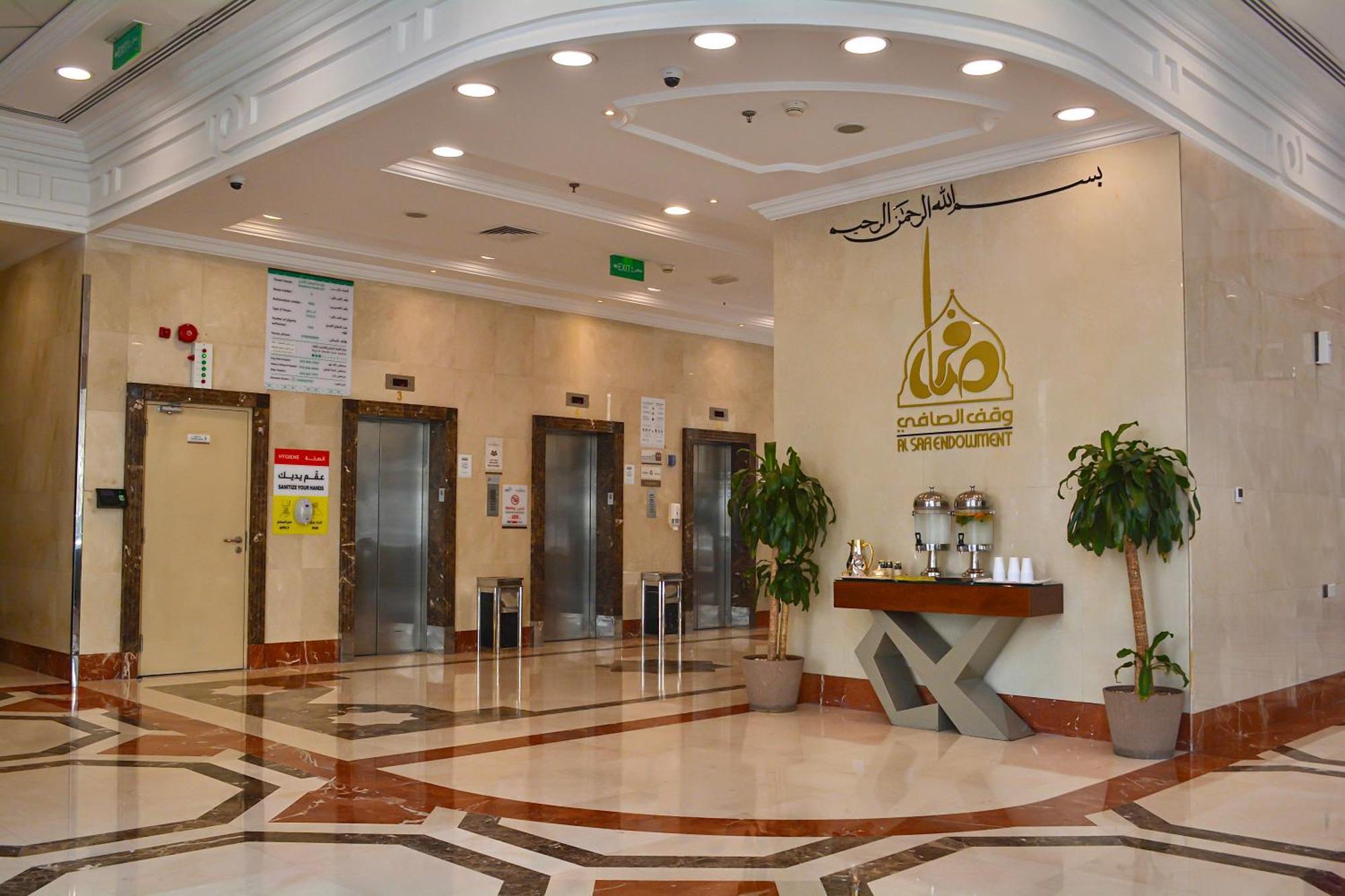 Le Bosphorus Hotel Two Medina Kültér fotó